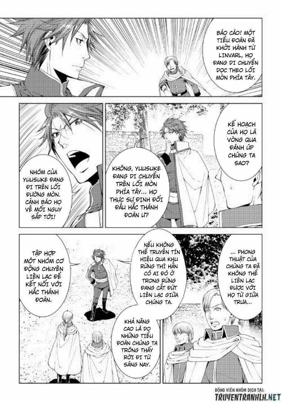 World Customize Creator Chapter 61 trang 4