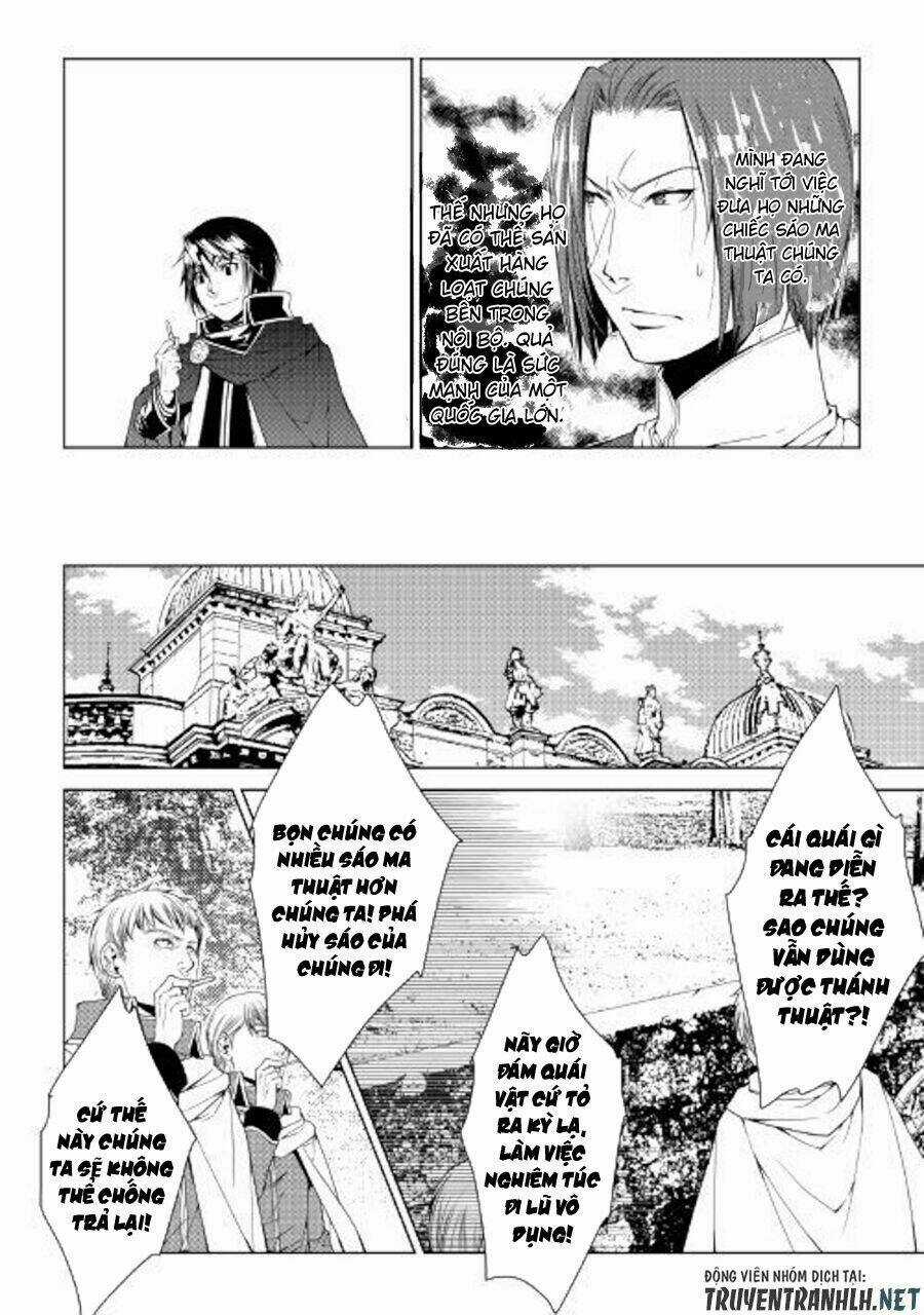 World Customize Creator Chapter 61 trang 7