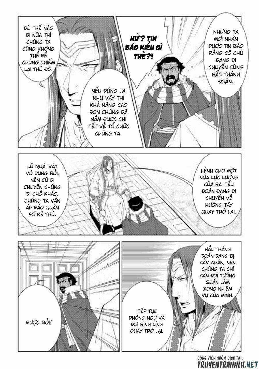 World Customize Creator Chapter 61 trang 9