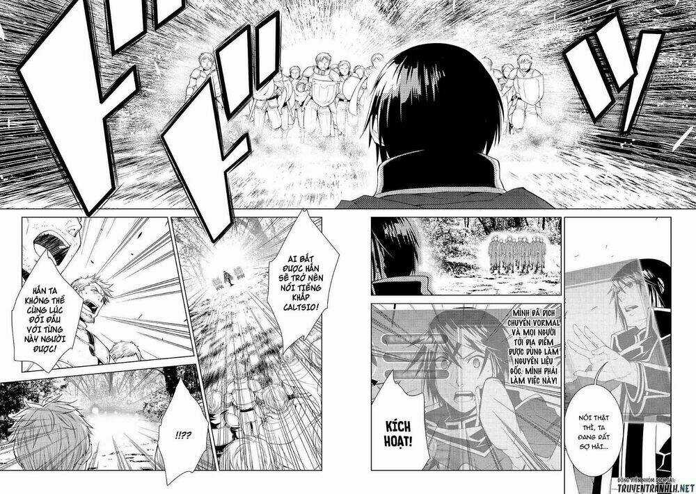 World Customize Creator Chapter 62 trang 9