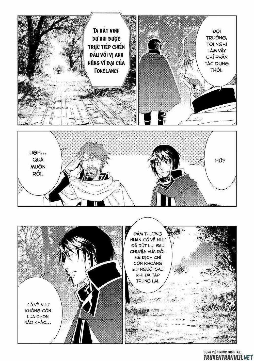 World Customize Creator Chapter 63 trang 10