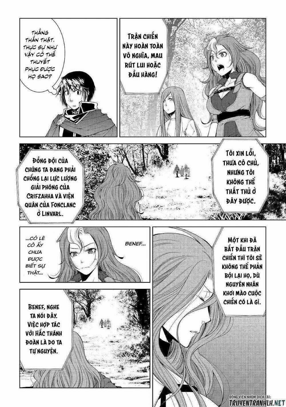 World Customize Creator Chapter 63 trang 5