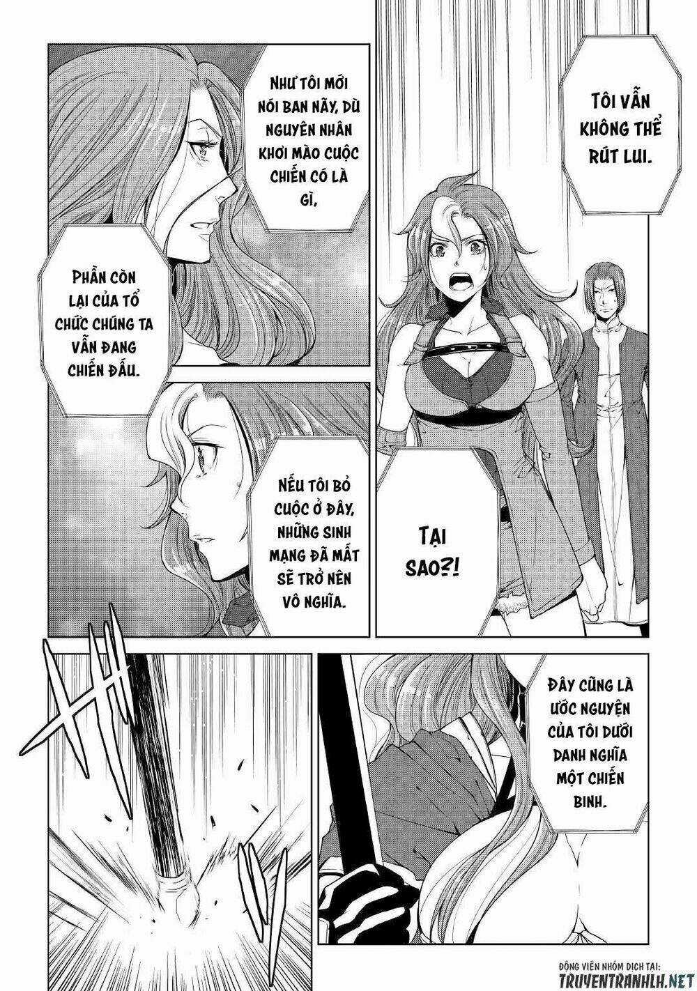 World Customize Creator Chapter 63 trang 7