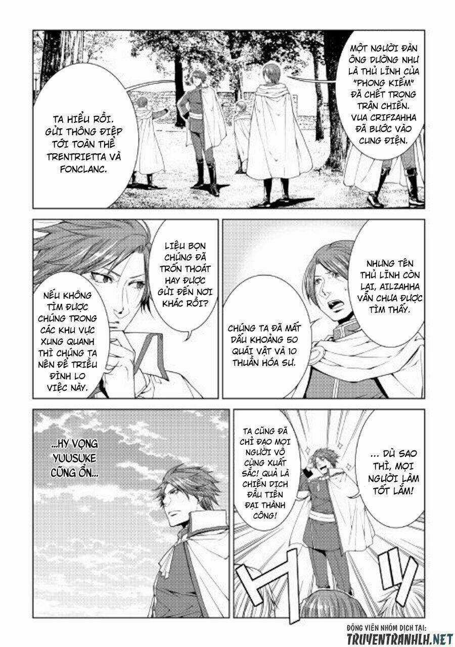World Customize Creator Chapter 64 trang 14