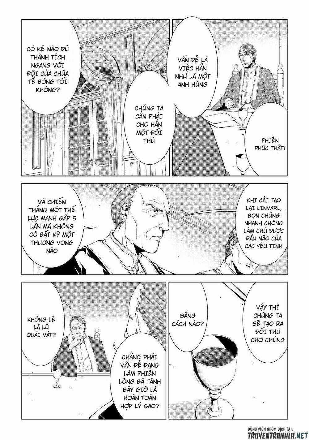 World Customize Creator Chapter 65 trang 11