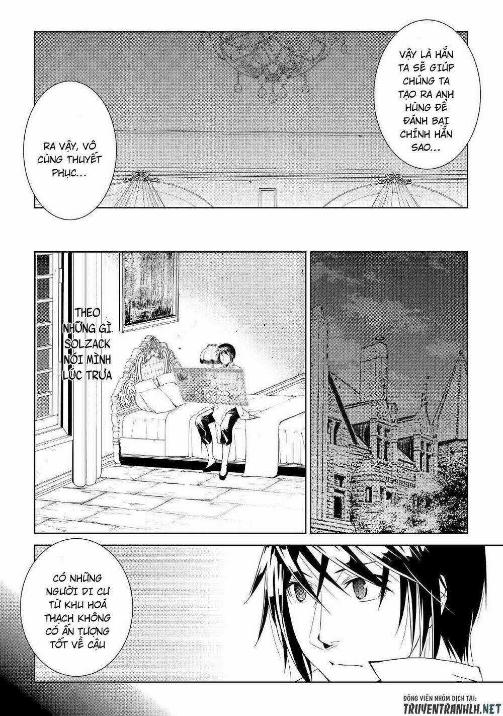 World Customize Creator Chapter 65 trang 13