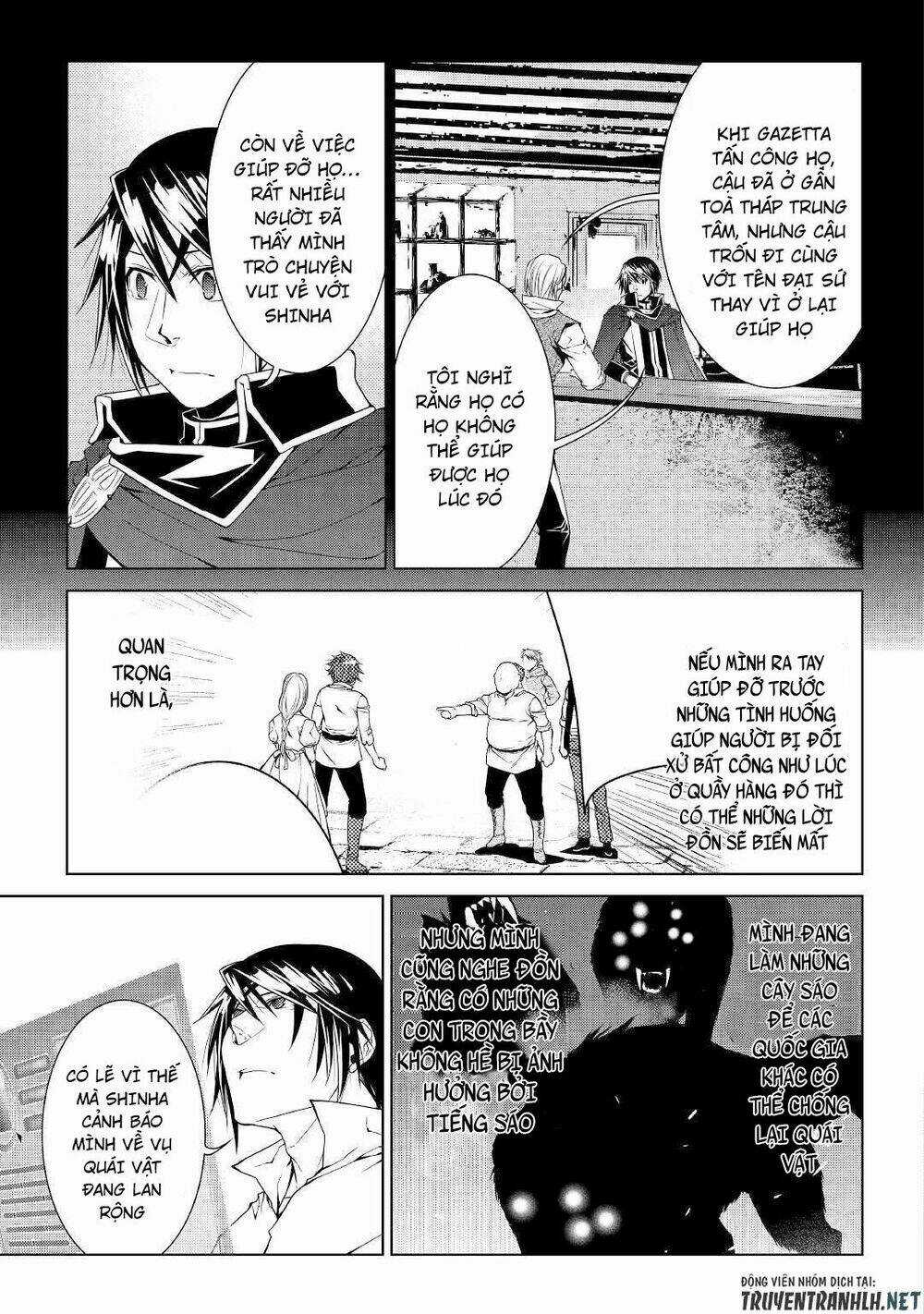 World Customize Creator Chapter 65 trang 14