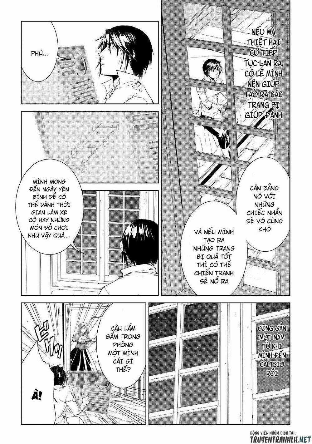 World Customize Creator Chapter 65 trang 15