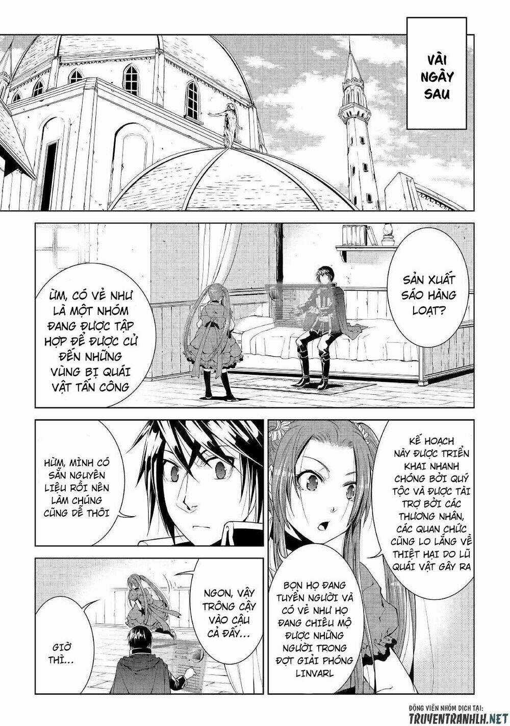 World Customize Creator Chapter 65 trang 16