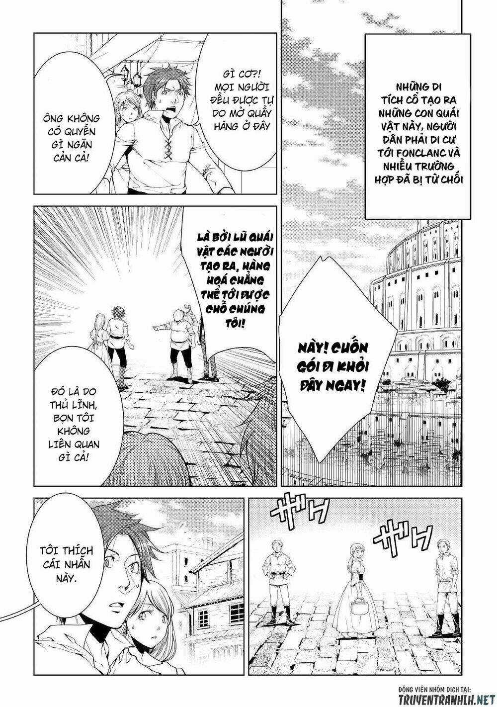 World Customize Creator Chapter 65 trang 3