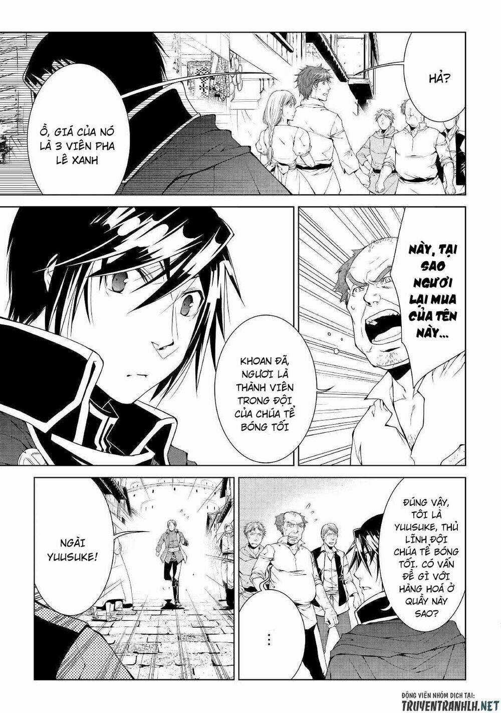 World Customize Creator Chapter 65 trang 4