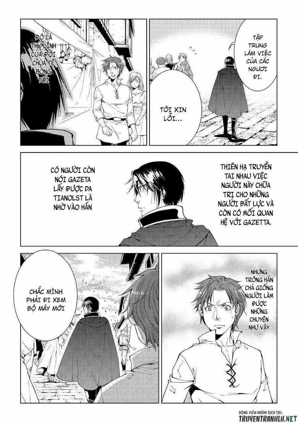 World Customize Creator Chapter 65 trang 5