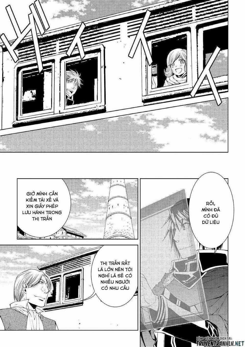 World Customize Creator Chapter 66 trang 10