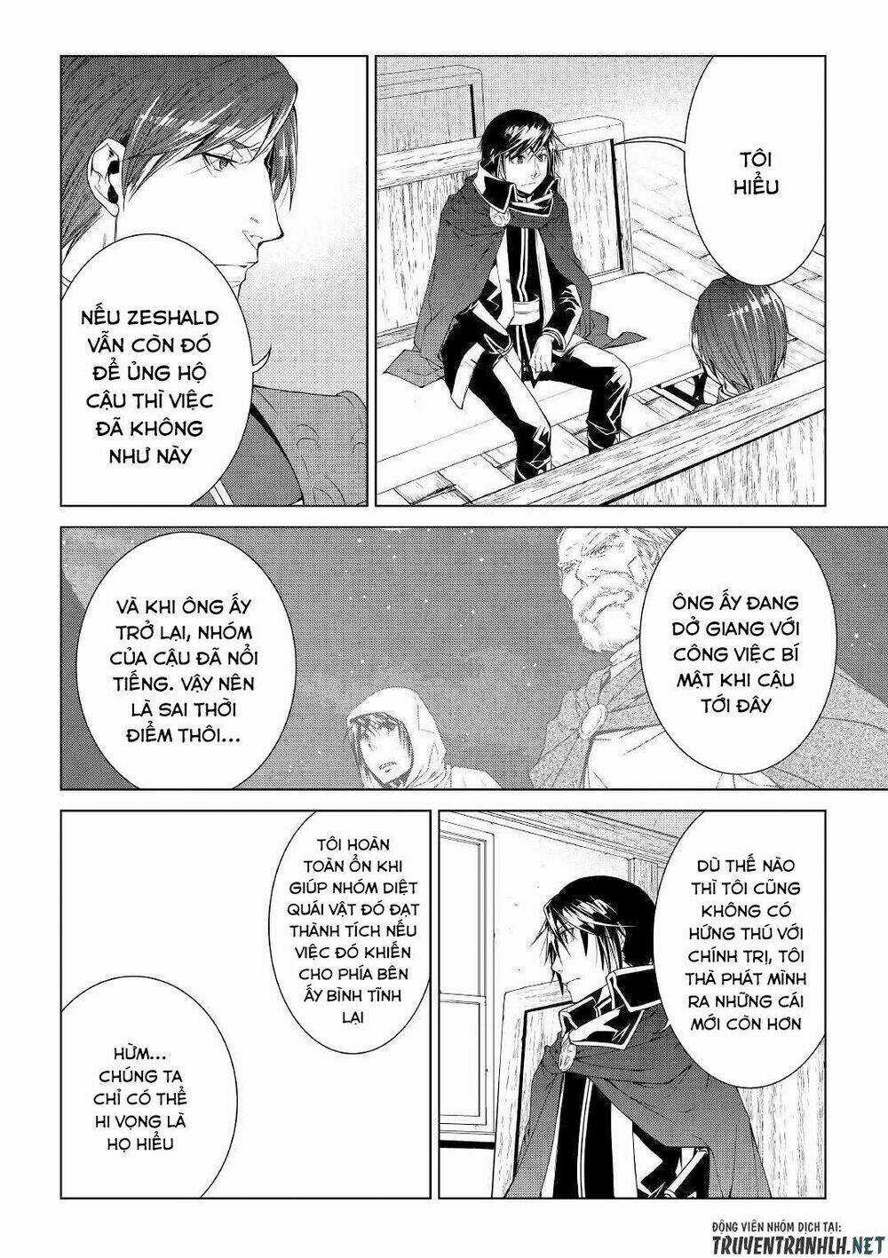 World Customize Creator Chapter 66 trang 13