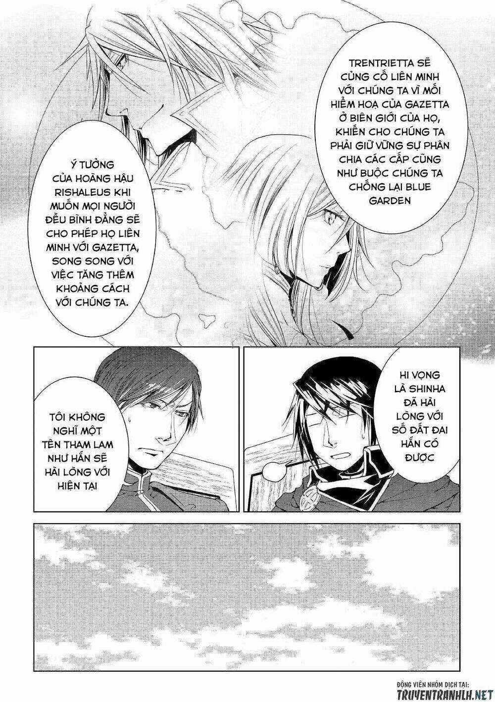 World Customize Creator Chapter 66 trang 15