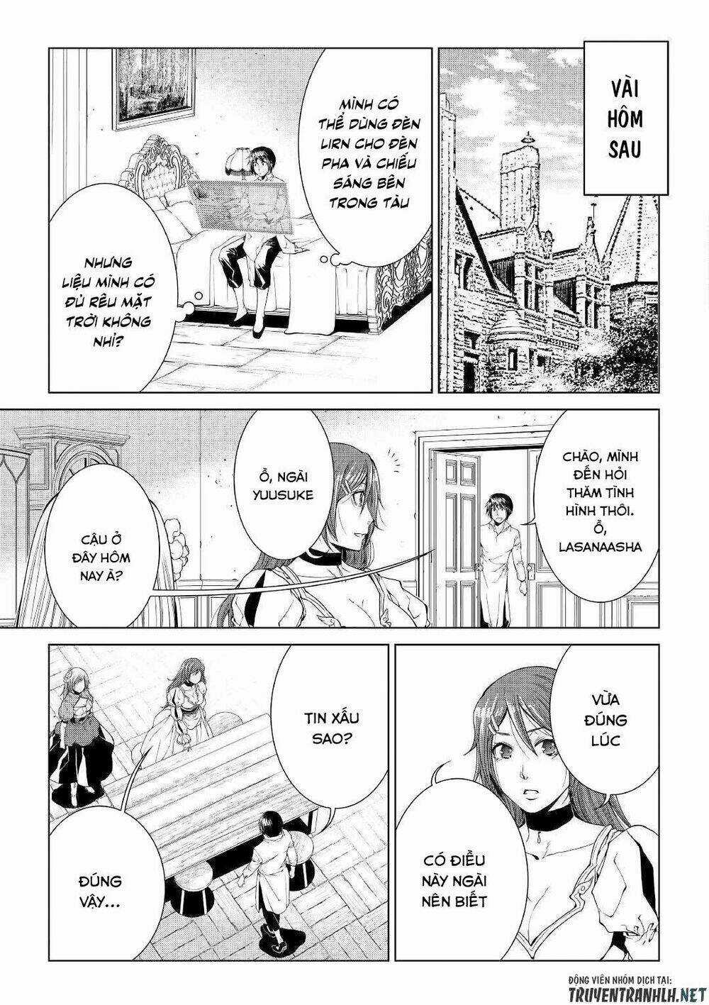 World Customize Creator Chapter 66 trang 16