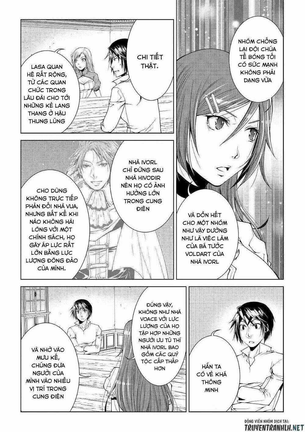 World Customize Creator Chapter 66 trang 17