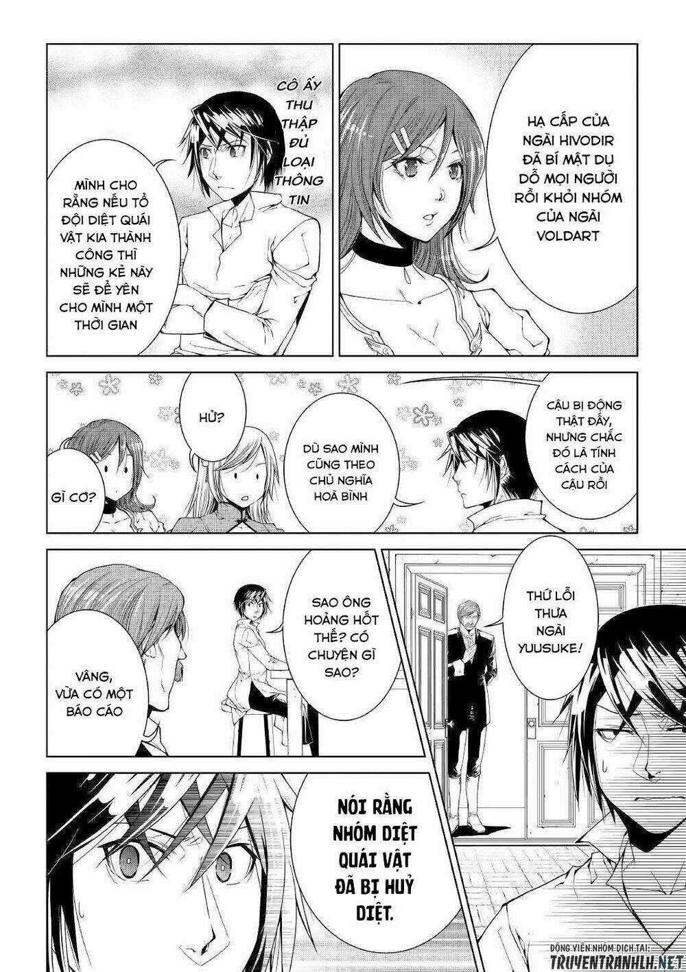 World Customize Creator Chapter 66 trang 19