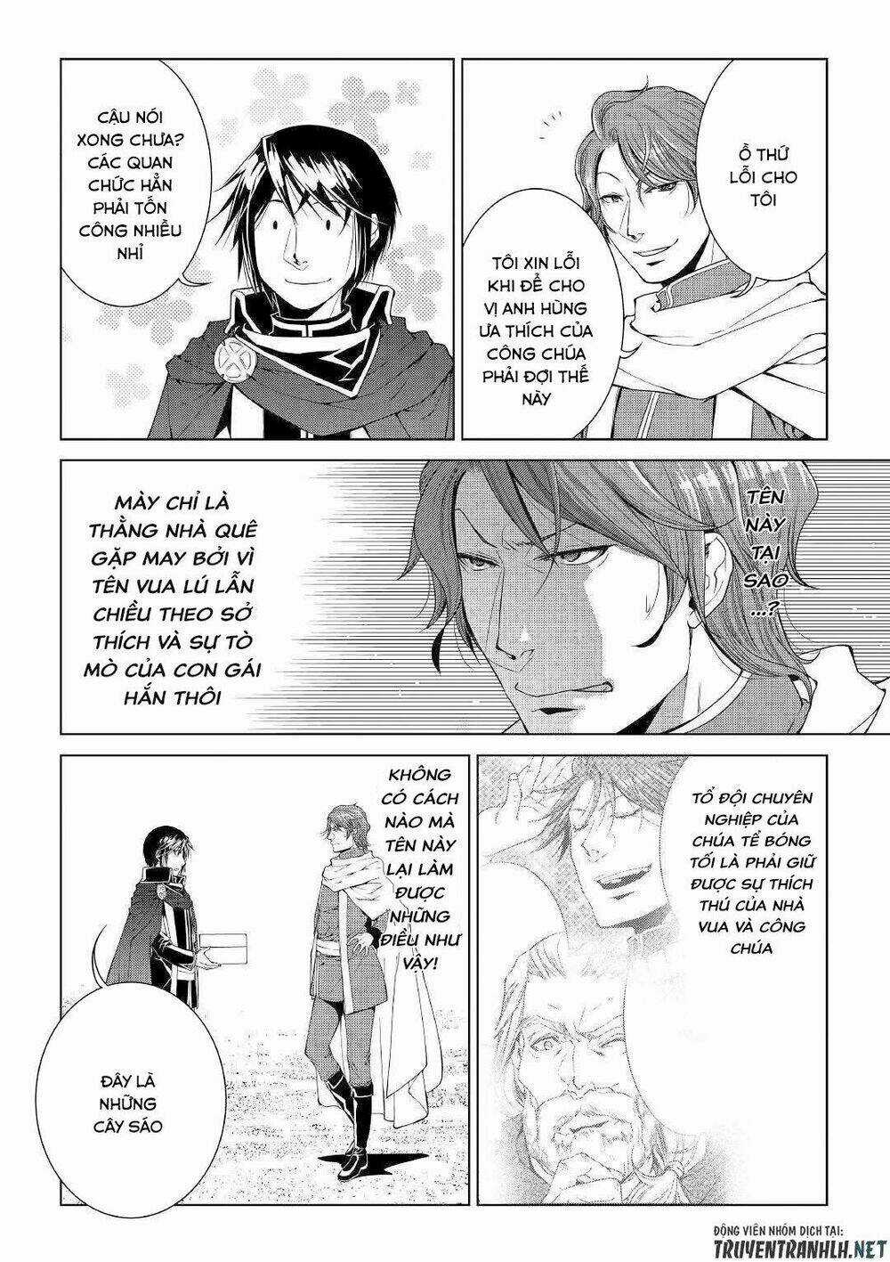 World Customize Creator Chapter 66 trang 3