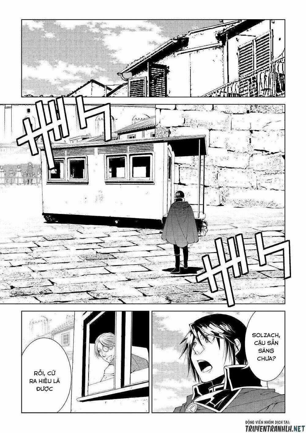 World Customize Creator Chapter 66 trang 6