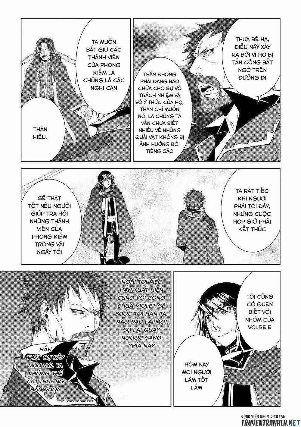 World Customize Creator Chapter 67 trang 12