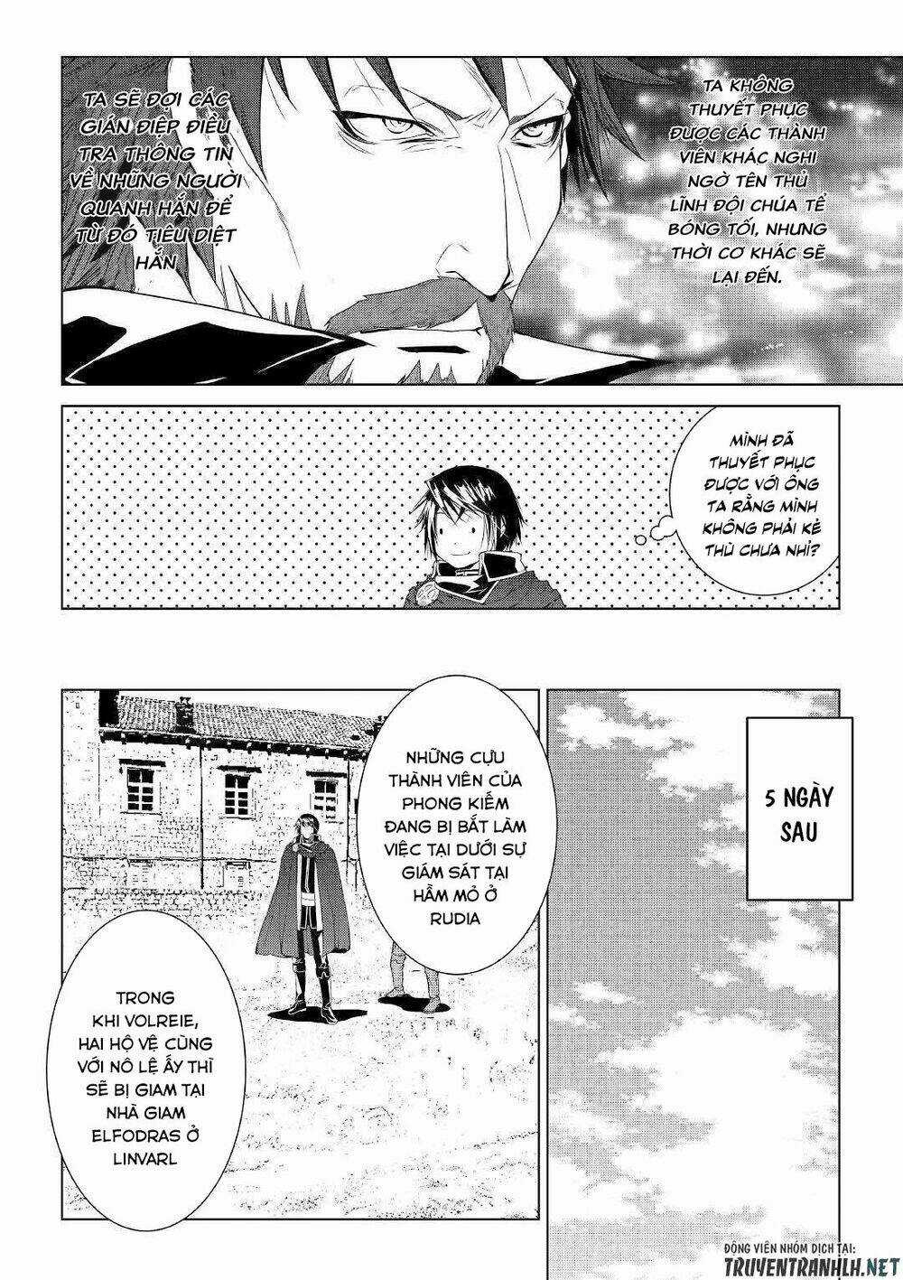 World Customize Creator Chapter 67 trang 13