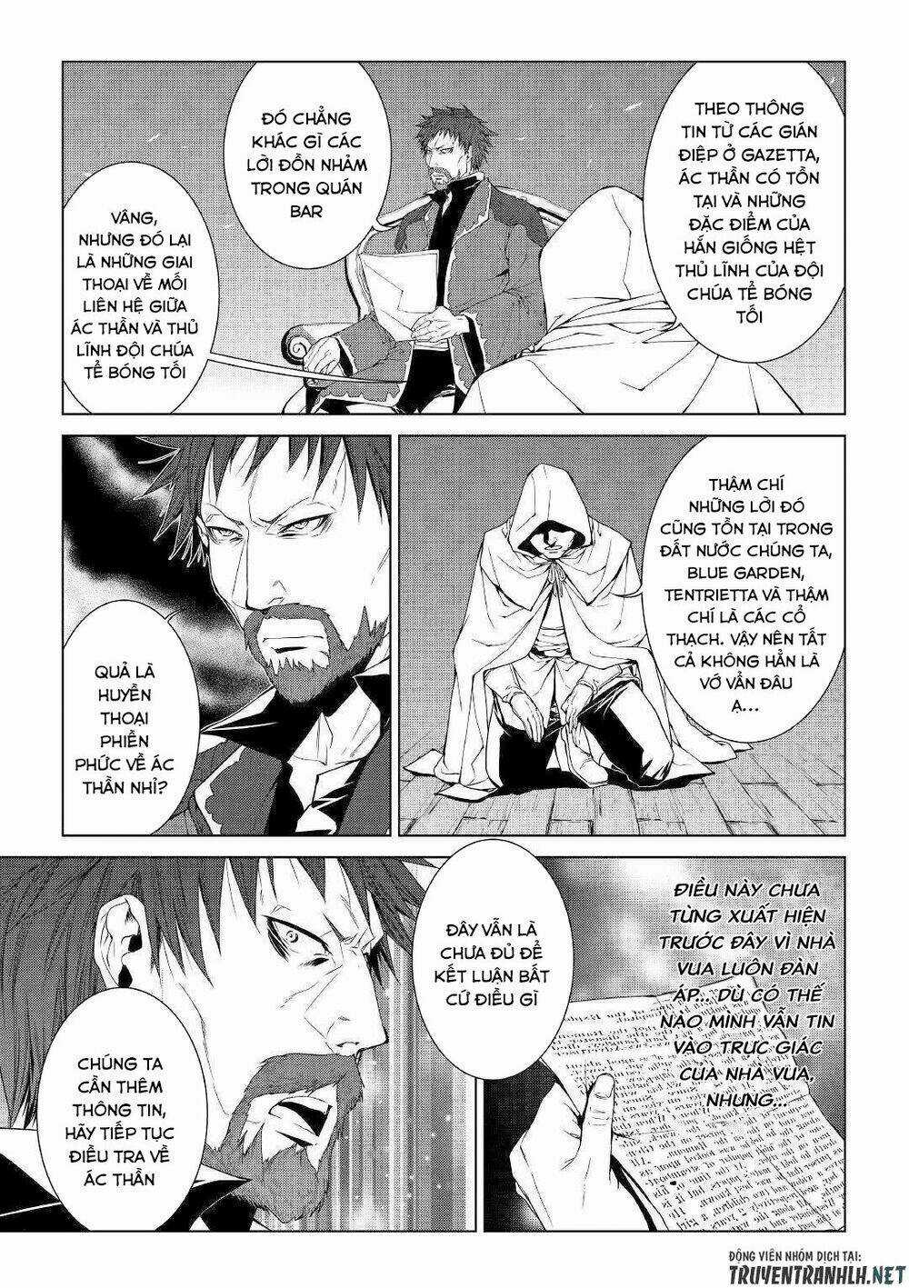 World Customize Creator Chapter 67 trang 16