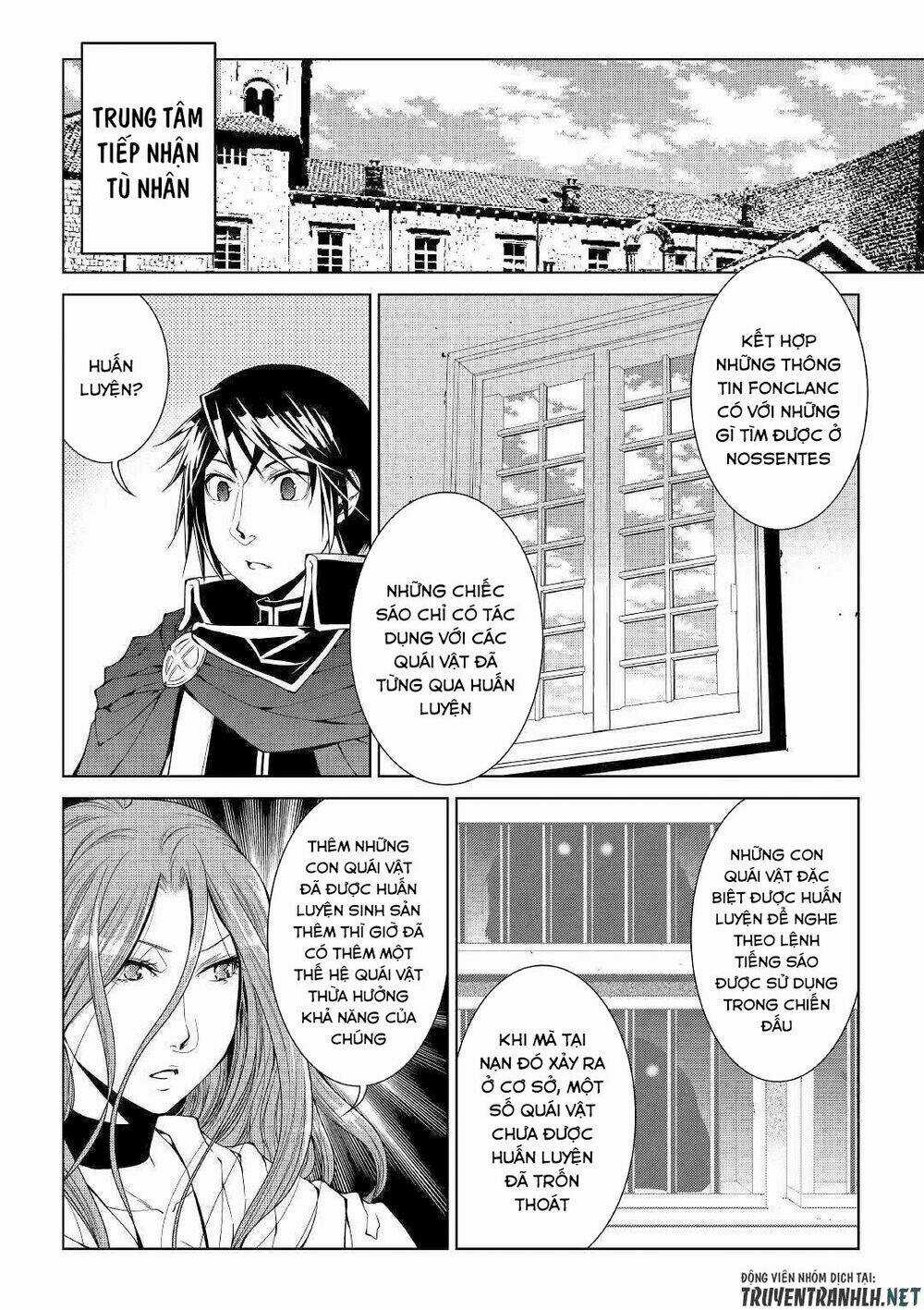 World Customize Creator Chapter 67 trang 17