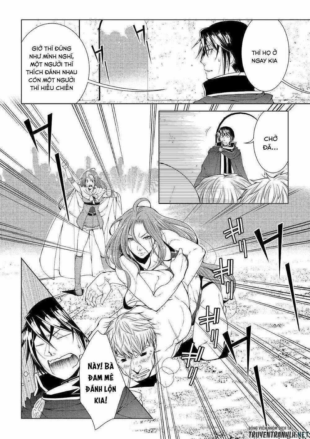 World Customize Creator Chapter 67 trang 21