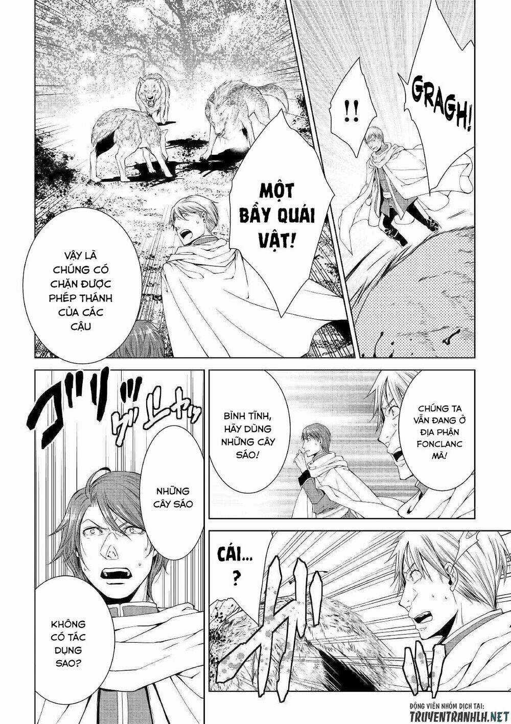 World Customize Creator Chapter 67 trang 3