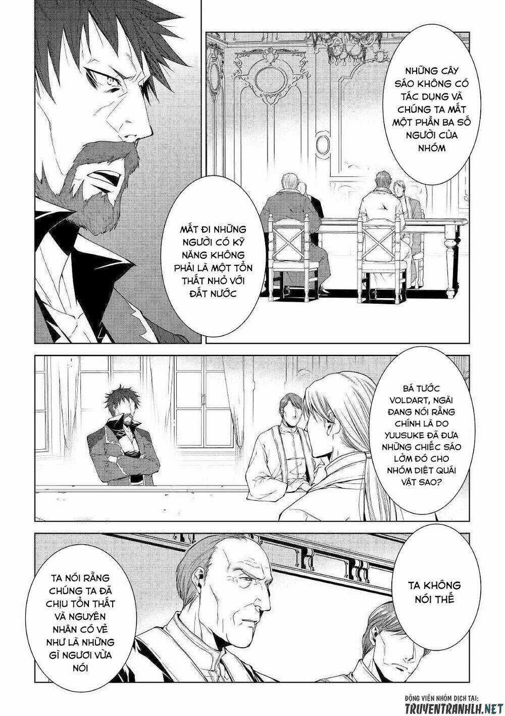 World Customize Creator Chapter 67 trang 5