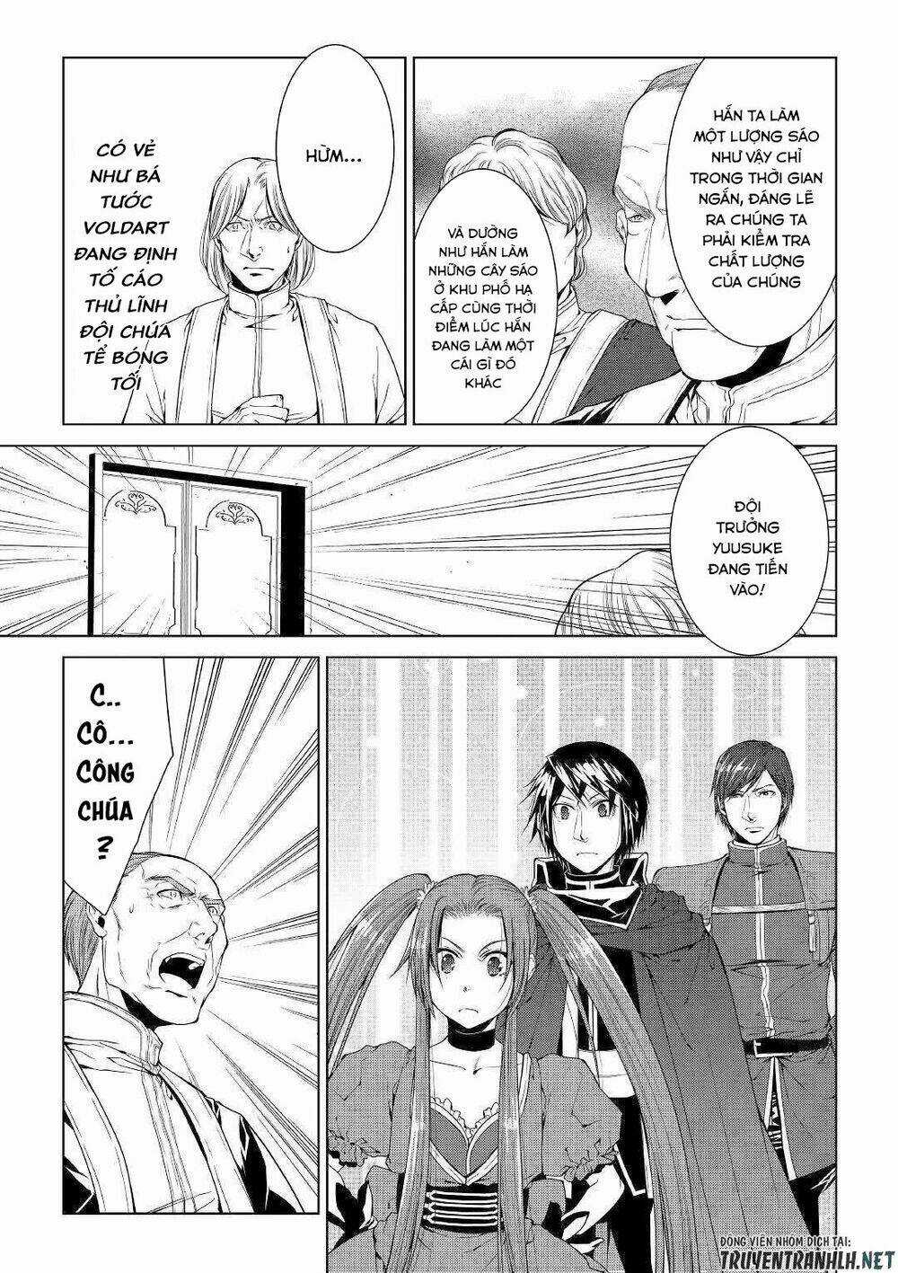 World Customize Creator Chapter 67 trang 6