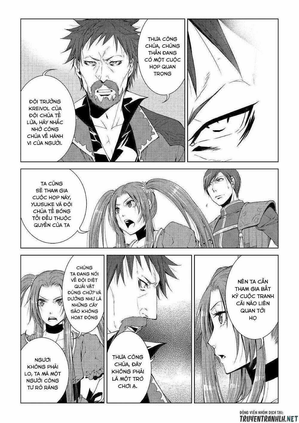 World Customize Creator Chapter 67 trang 7