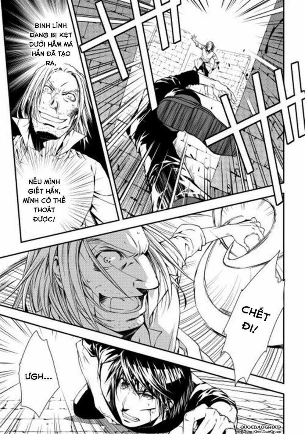 World Customize Creator Chapter 7 trang 10