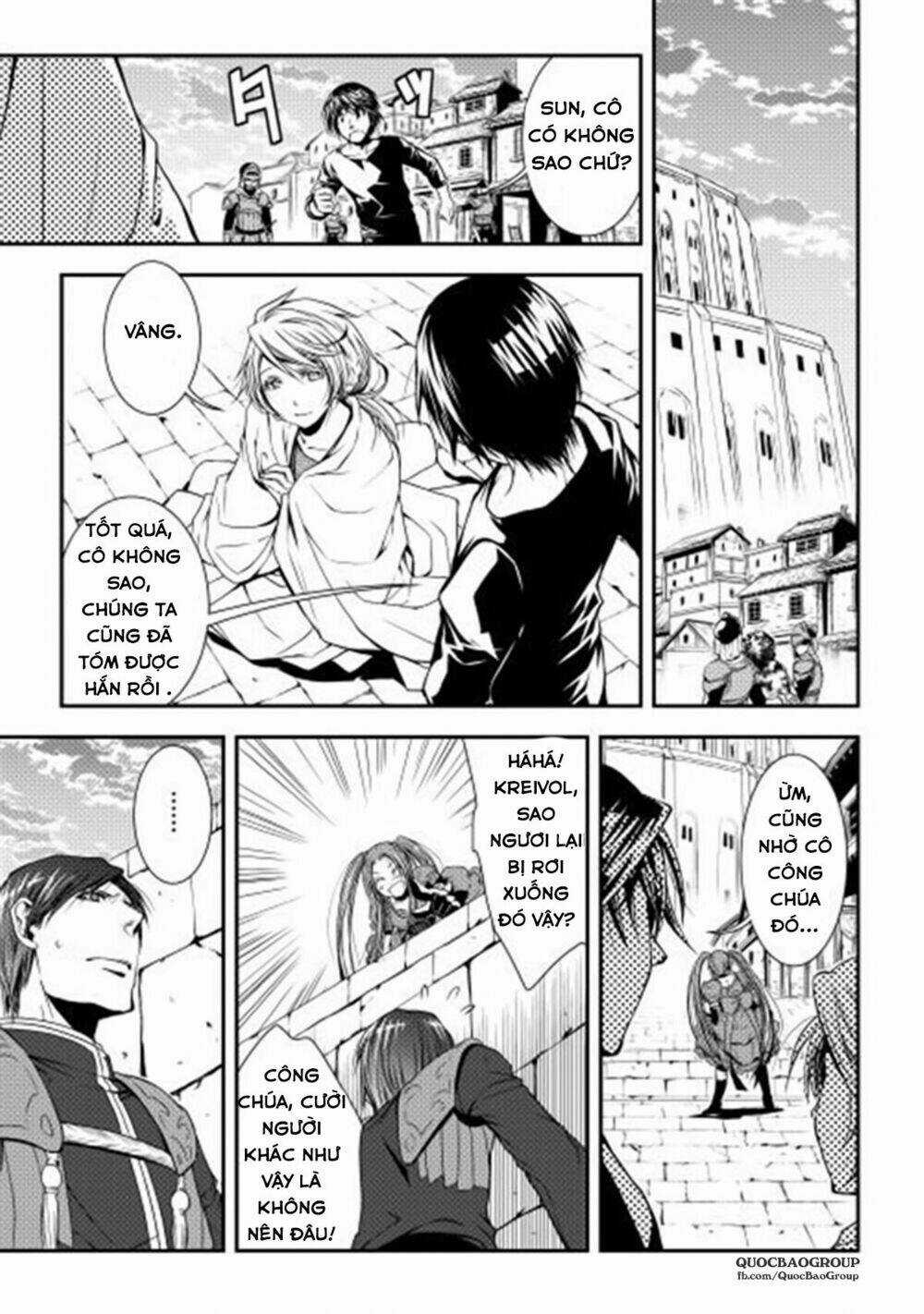 World Customize Creator Chapter 7 trang 12