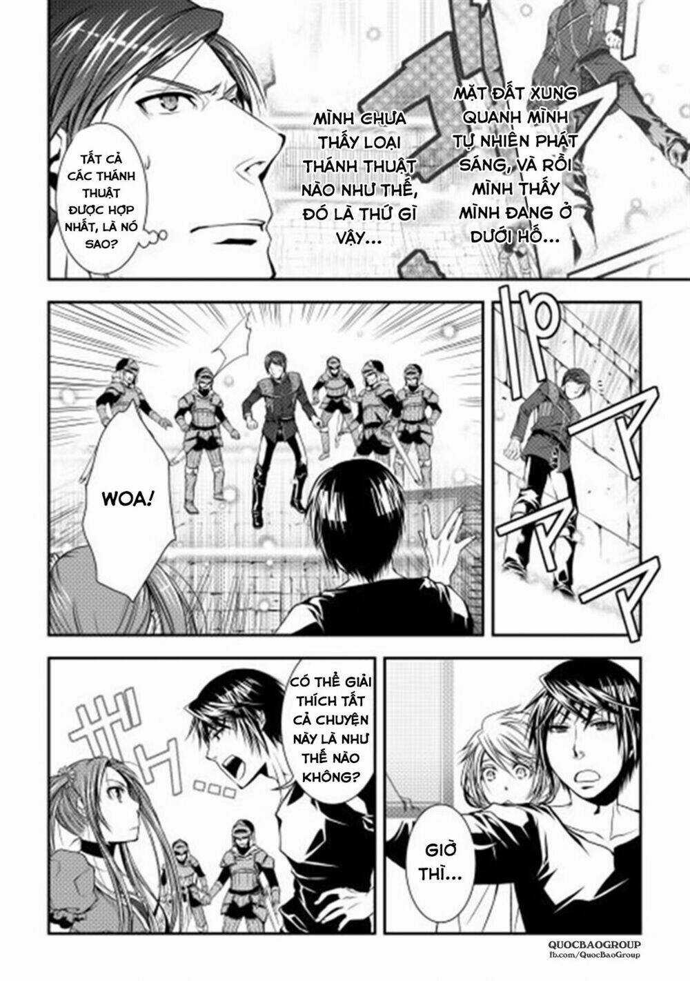 World Customize Creator Chapter 7 trang 13