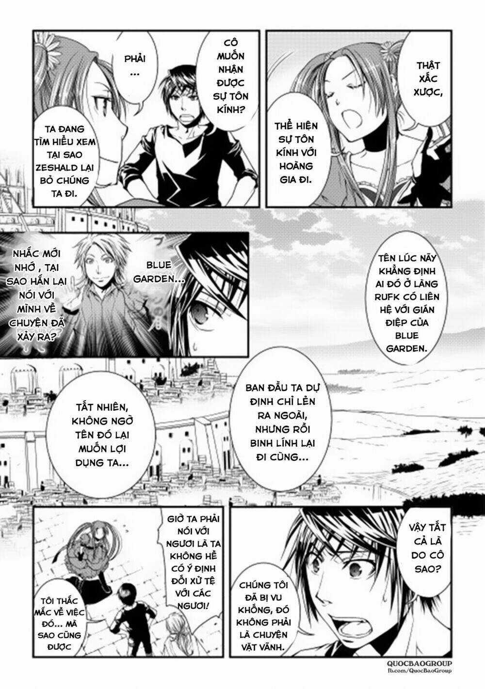 World Customize Creator Chapter 7 trang 14