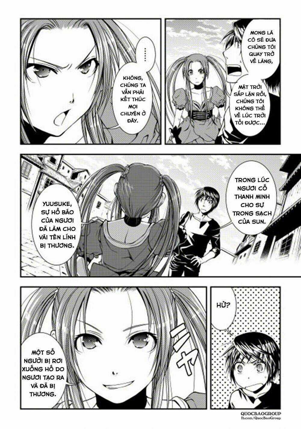 World Customize Creator Chapter 7 trang 15