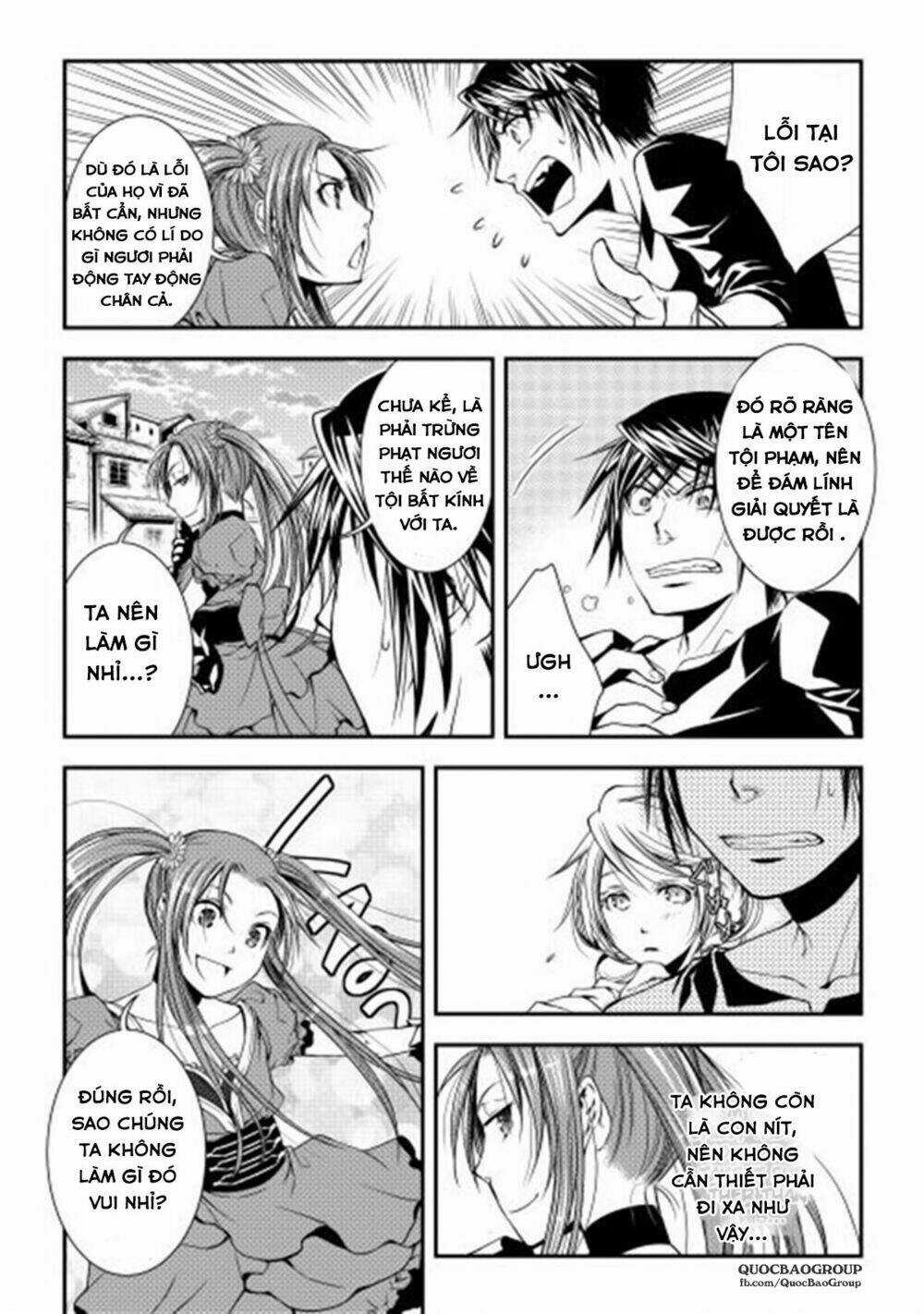 World Customize Creator Chapter 7 trang 16