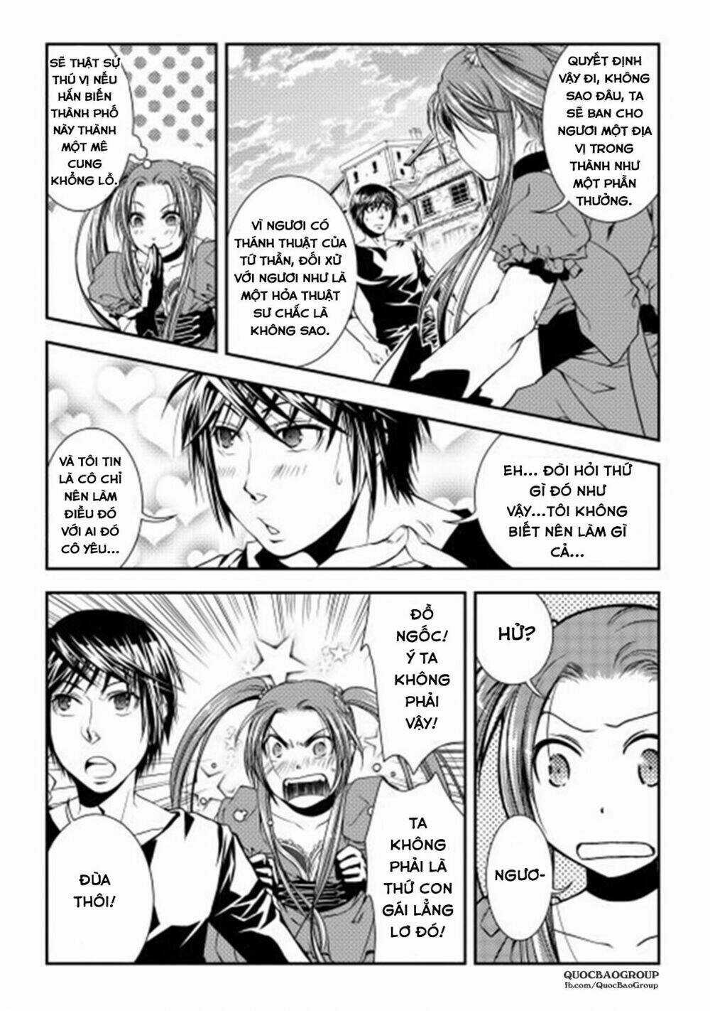 World Customize Creator Chapter 7 trang 17