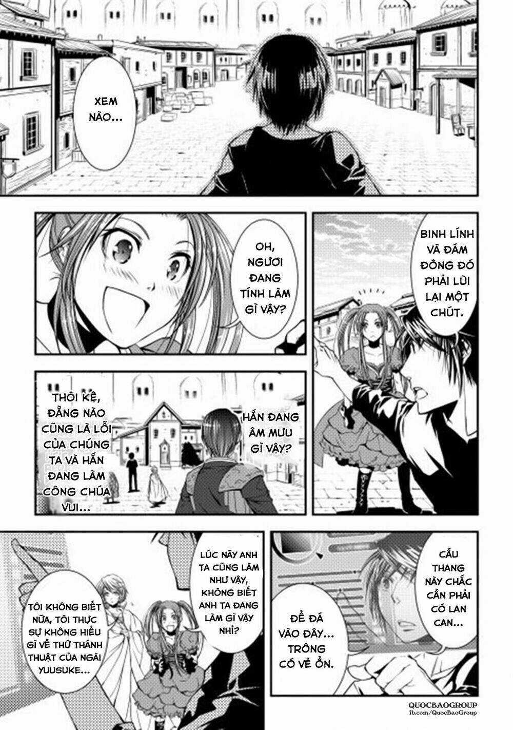 World Customize Creator Chapter 7 trang 18