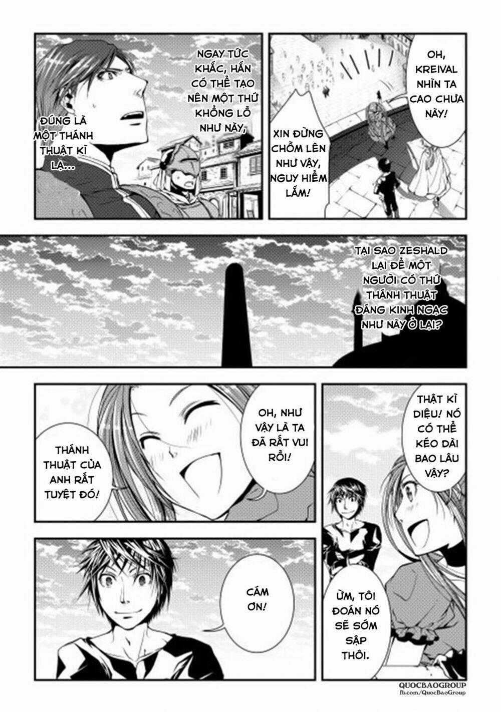 World Customize Creator Chapter 7 trang 23