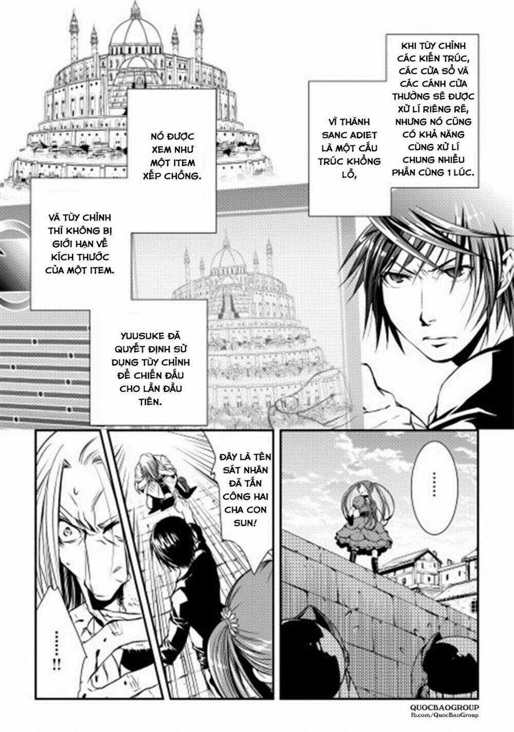 World Customize Creator Chapter 7 trang 4