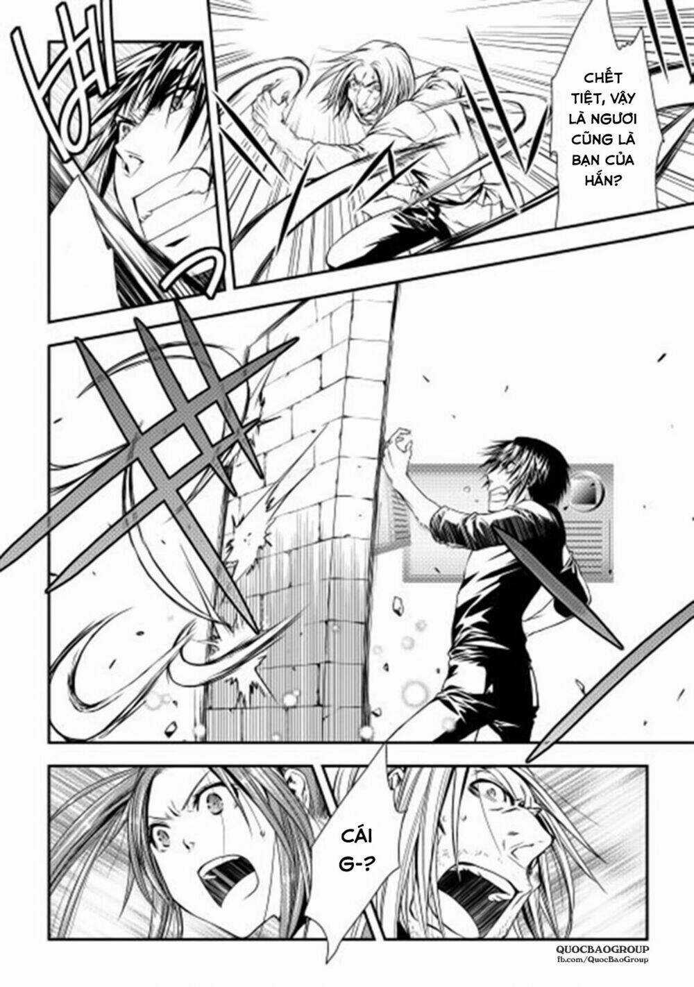 World Customize Creator Chapter 7 trang 5