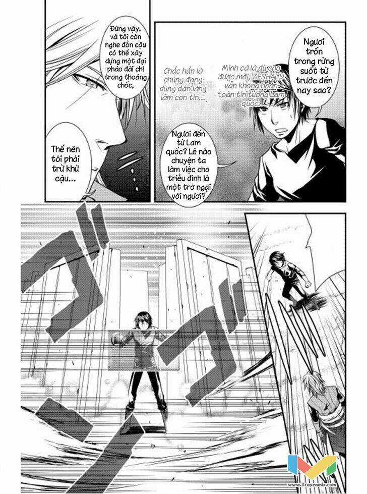 World Customize Creator Chapter 8 trang 11