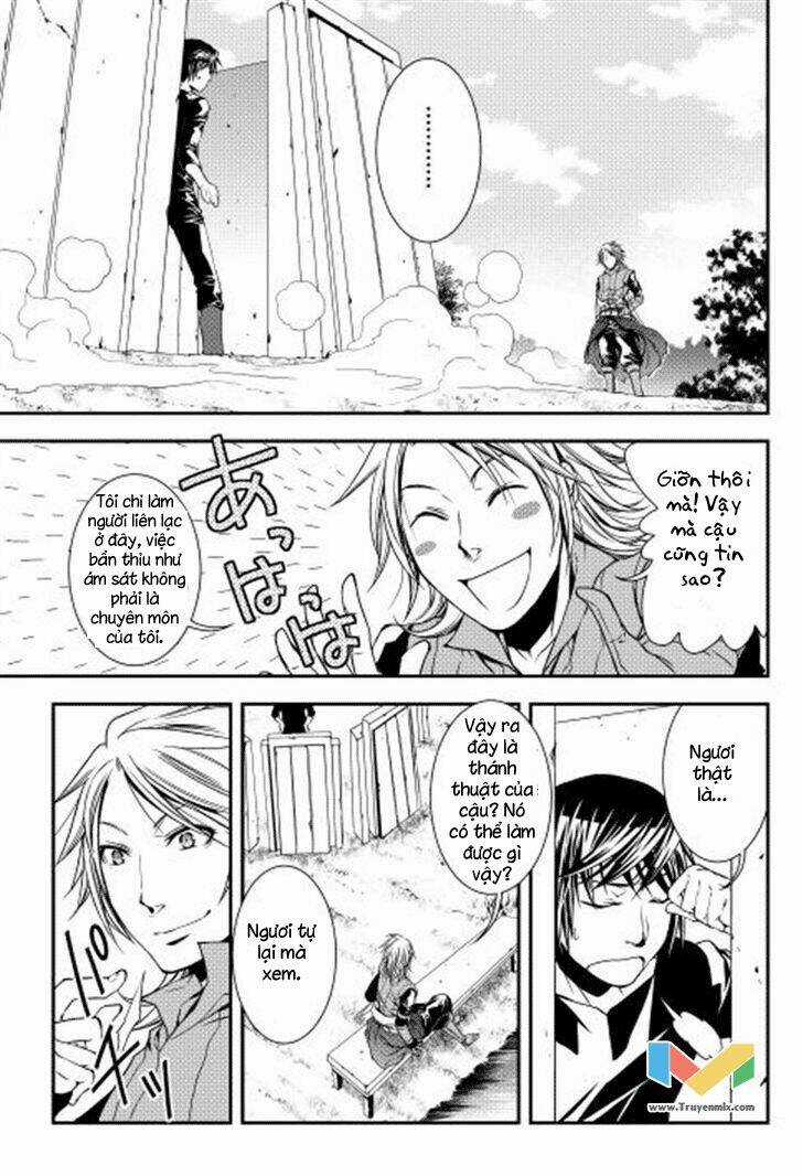 World Customize Creator Chapter 8 trang 12