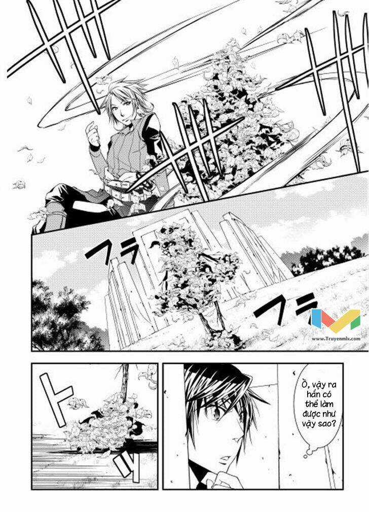 World Customize Creator Chapter 8 trang 13