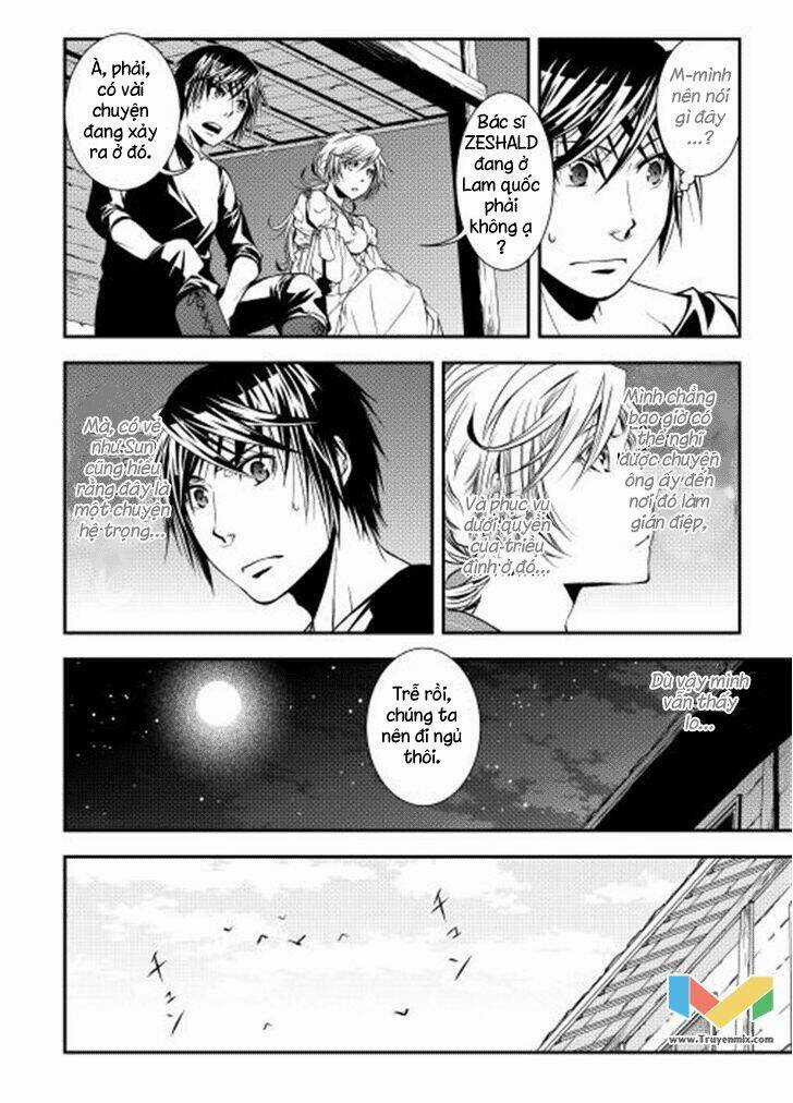 World Customize Creator Chapter 8 trang 3