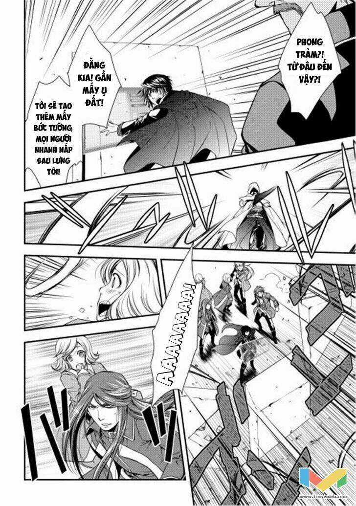 World Customize Creator Chapter 9 trang 17