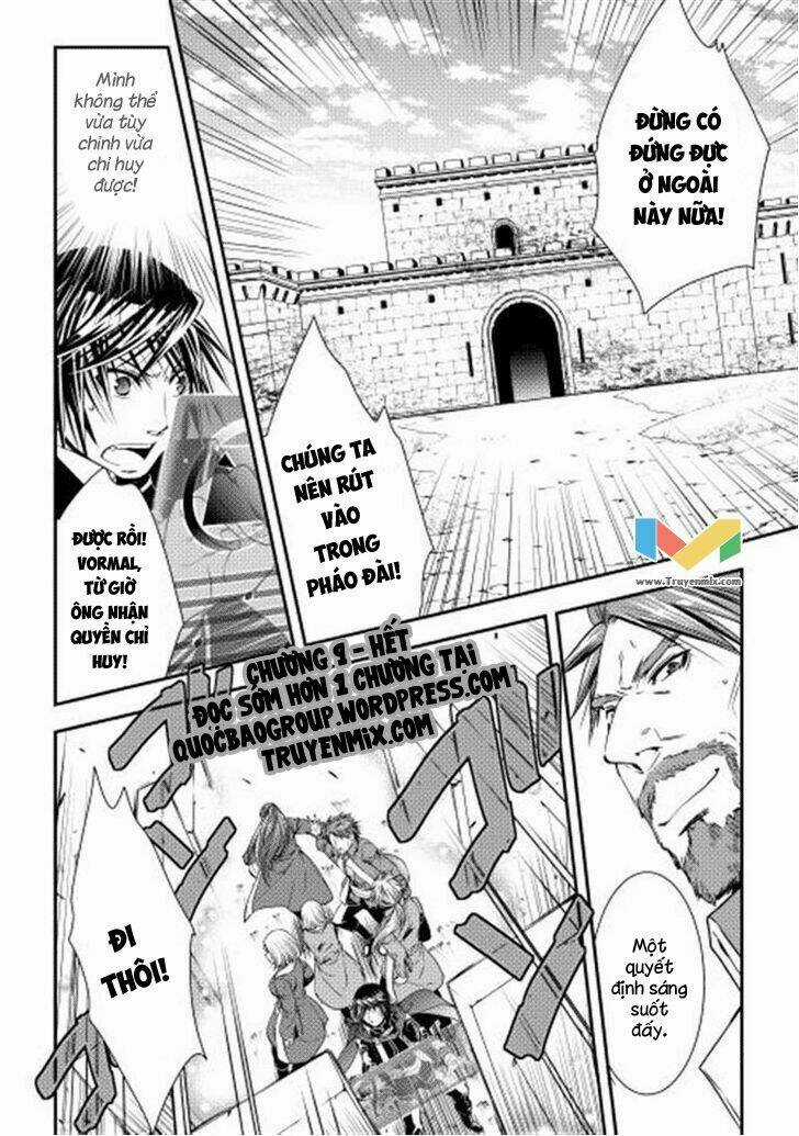 World Customize Creator Chapter 9 trang 19